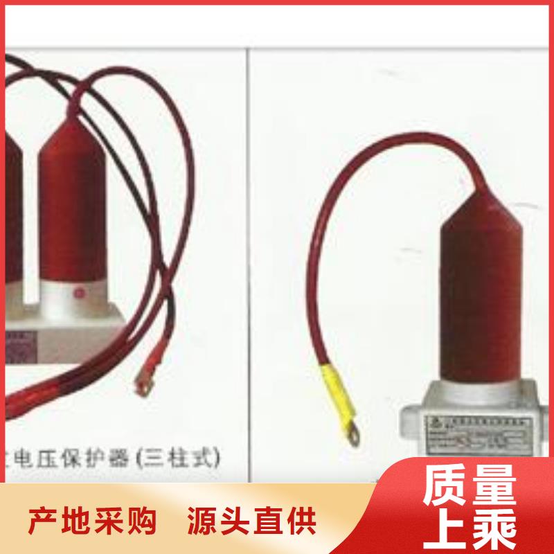 跌落式熔断器公司视频-莱山|莱阳|聊城|济南|东营|潍坊樊高跌落式熔断器公司_ 樊高电气销售部(烟台市分公司)