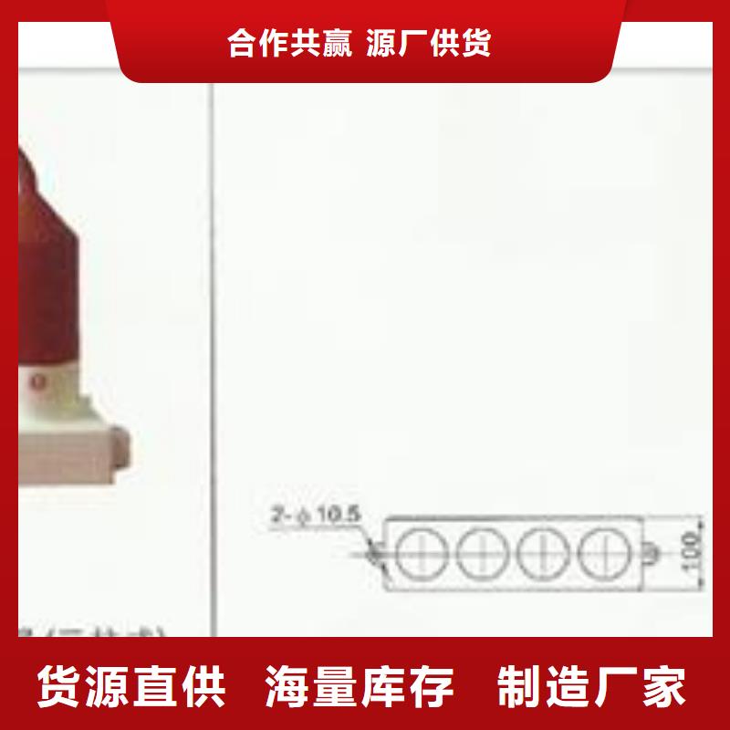 跌落式熔断器公司视频-跌落式熔断器公司-樊高电气销售部(大兴安岭市分公司)服务区域呼玛|漠河|大庆|黑河|绥化|牡丹江|哈尔滨|齐齐哈尔|佳木斯