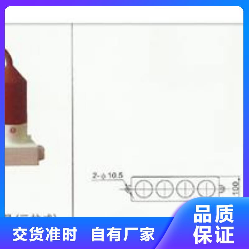 跌落式熔断器公司视频-跌落式熔断器公司|晋城市|沁水|高平|运城|大同|太原|晋中