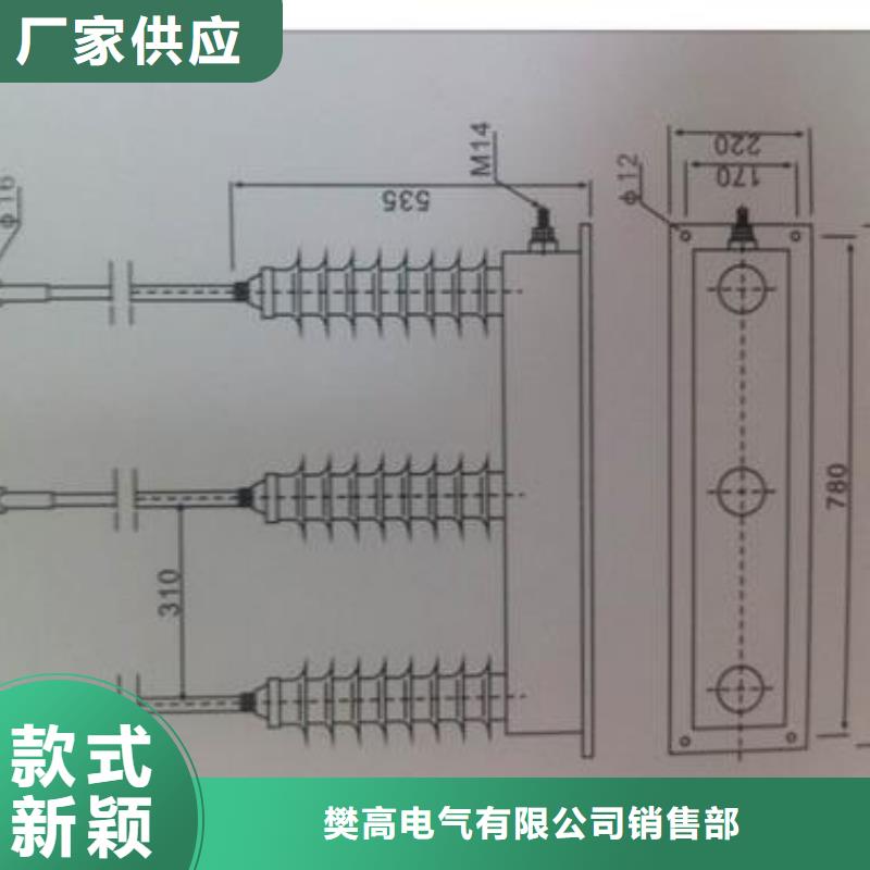 【过电压保护器】,穿墙套管现货直发