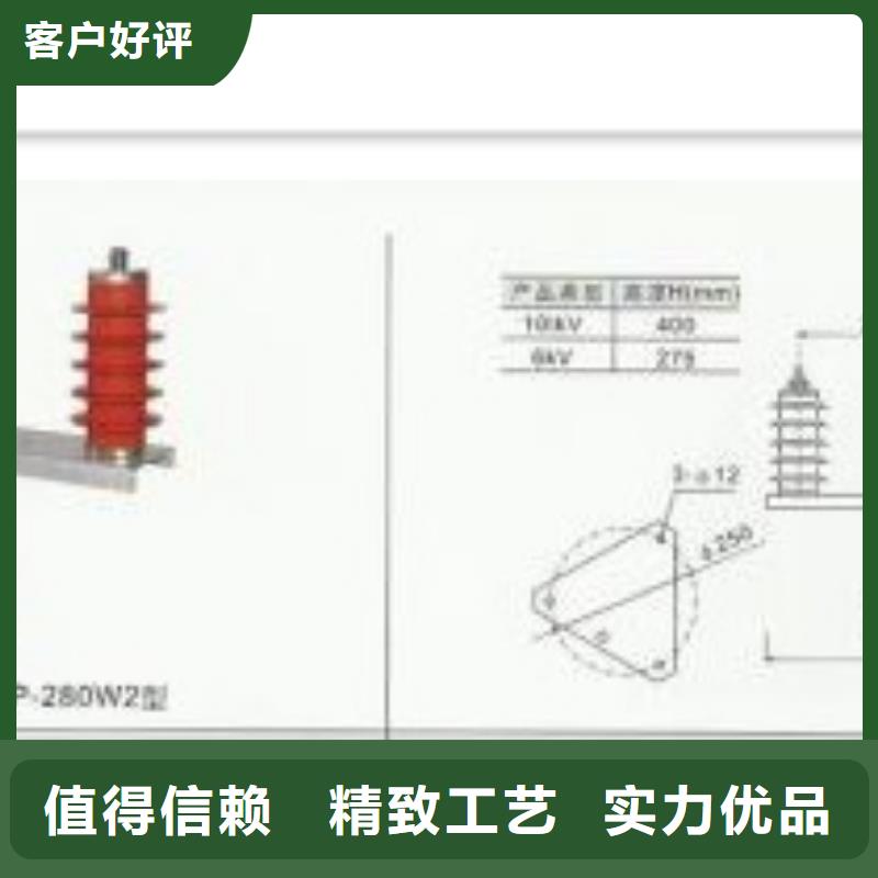 跌落式熔断器公司-江西省萍乡市芦溪|莲花|上饶|宜春|抚州|吉安|新余|南昌|九江(本土)经销商