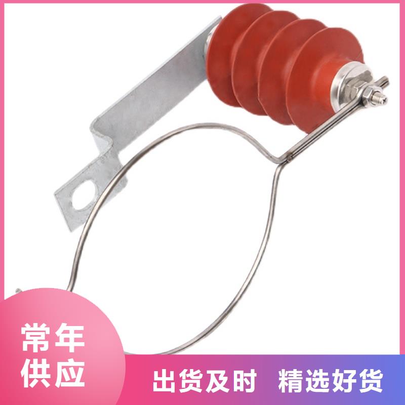 【 过电压保护器-真空断路器您想要的我们都有】本地经销商