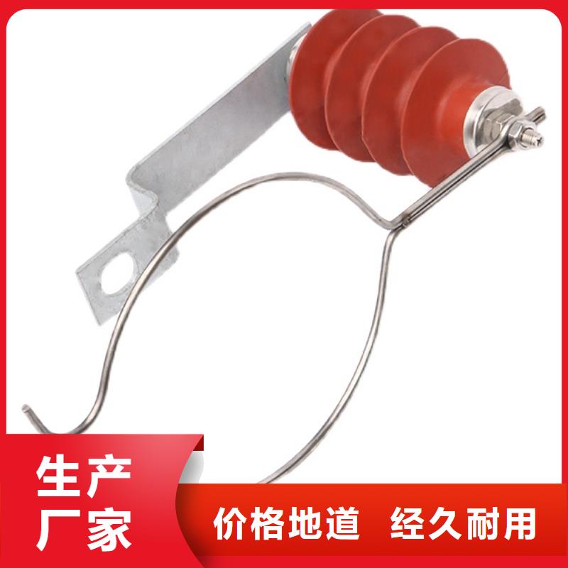 厂家【过电压保护器】,高低压电器质检严格放心品质