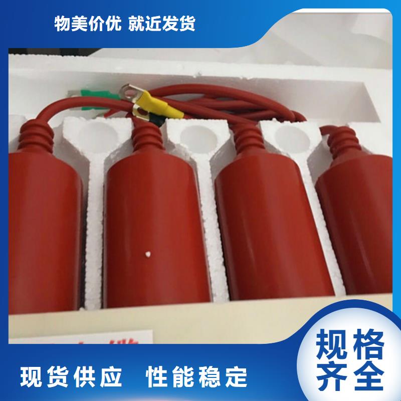 过电压保护器固定金具畅销本地-服务区域包括凤台|谢家集|蚌埠|巢湖|池州|宣城|淮北|亳州等-产品视频