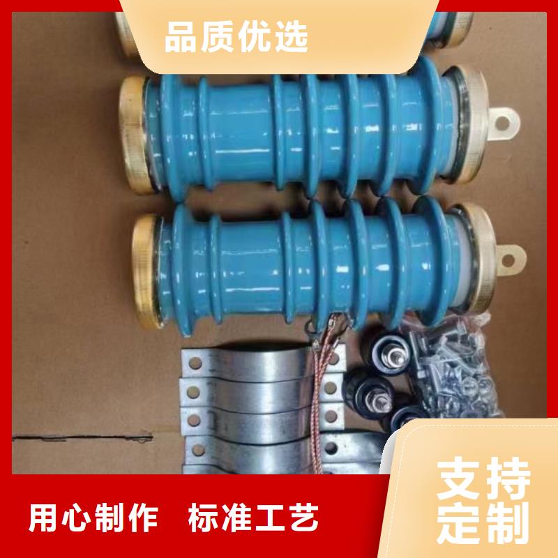 品牌【过电压保护器】高压开关柜多年实力厂家