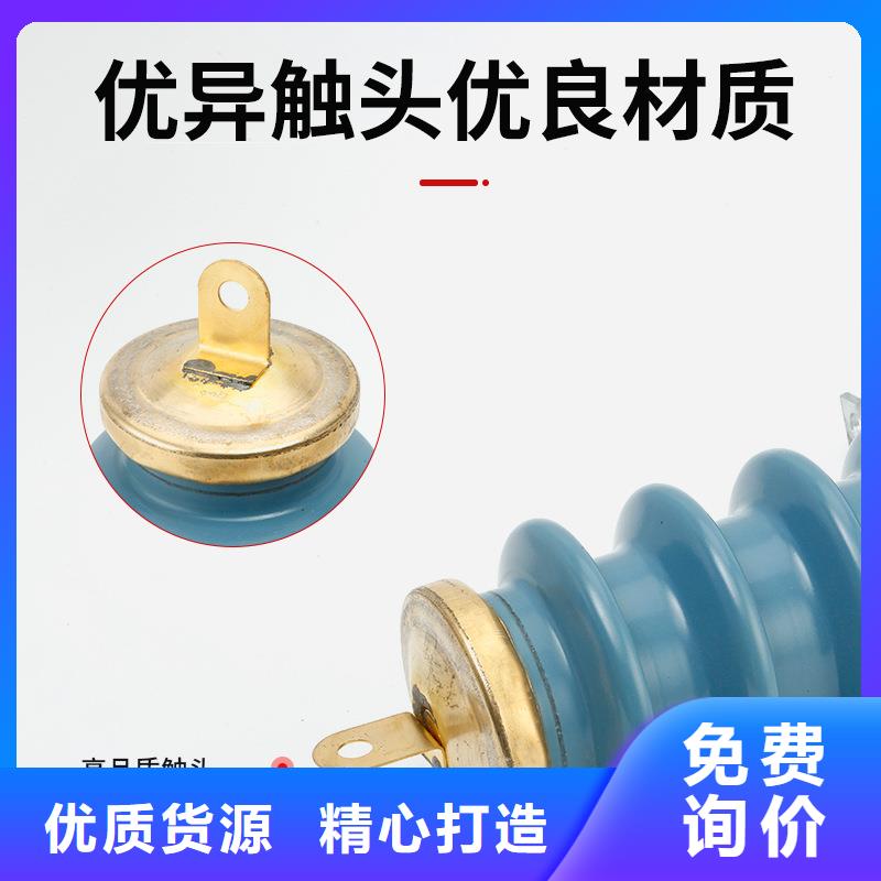 过电压保护器高低压电器产品细节_樊高电气销售部(曲靖市分公司)