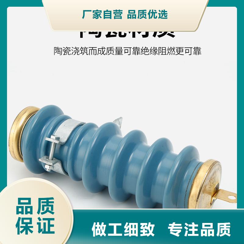 跌落式熔断器公司视频-西山|宜良|西双版纳|德宏|大理|文山樊高跌落式熔断器公司_ 樊高电气销售部(昆明市分公司)