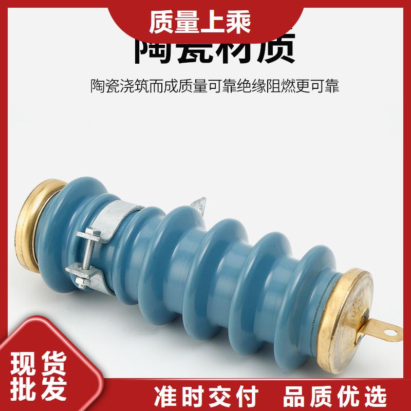 跌落式熔断器公司视频-跌落式熔断器公司|厦门市|思明|湖里|龙岩|福州|南平|漳州
