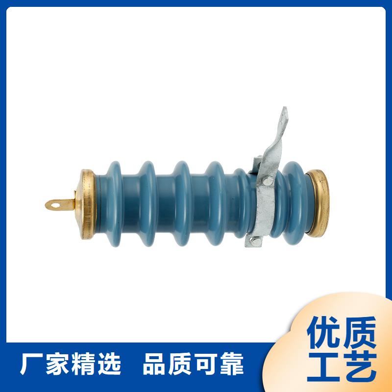 跌落式熔断器公司视频-跌落式熔断器公司-樊高电气销售部(西安市分公司)服务区域蓝田|雁塔|咸阳|安康|宝鸡|延安|商洛|榆林