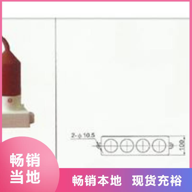 跌落式熔断器公司视频-跌落式熔断器公司_山西省长治市市场覆盖壶关|沁县|大同|吕梁|晋中|晋城等