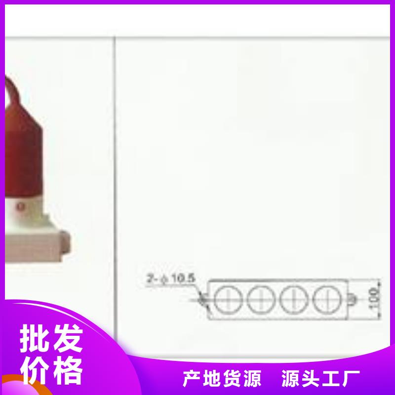 过电压保护器真空断路器价格有优势覆盖范围含|隆昌|资中|眉山|绵阳|资阳|广安
