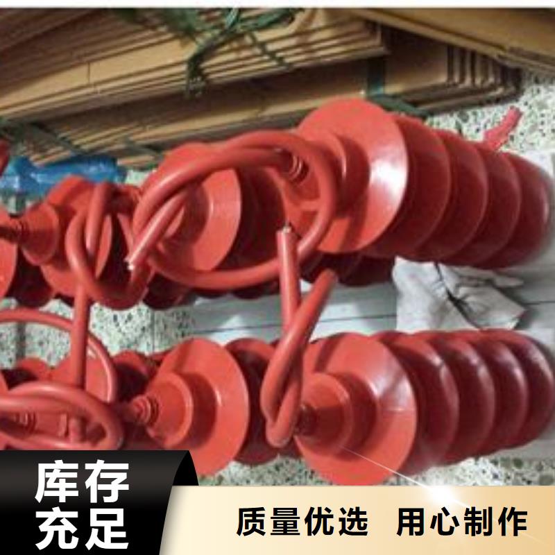 【过电压保护器】-穿墙套管厂家直销心钱-樊高电气销售部(长春市分公司)|覆盖地域绿园|九台|四平|辽源|吉林|延边|通化