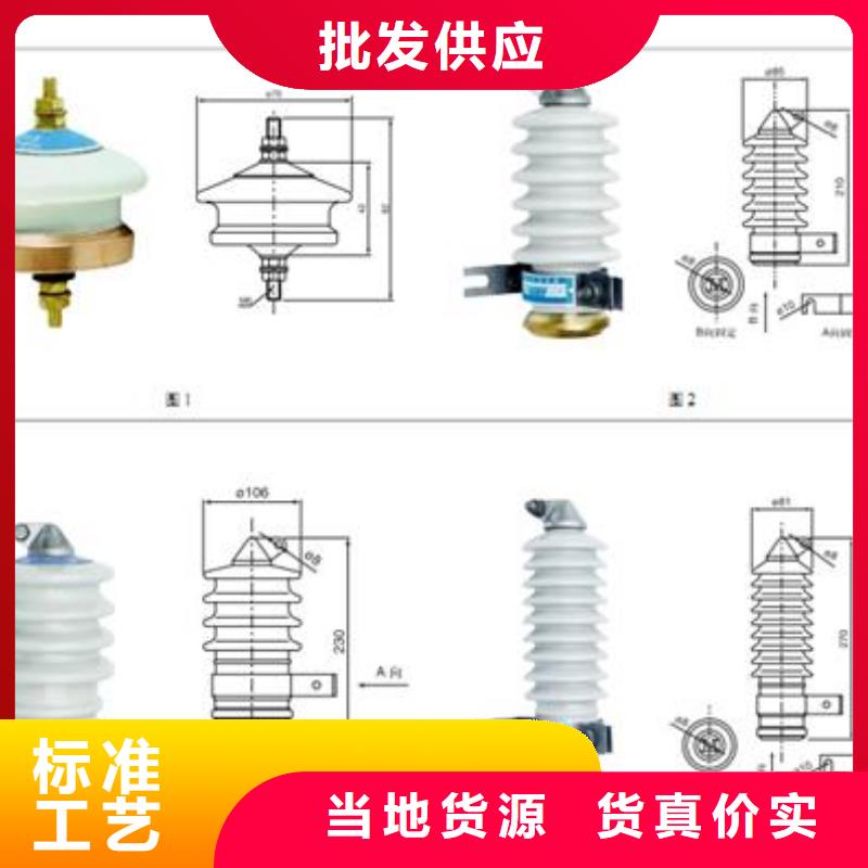 【过电压保护器】,穿墙套管现货直发