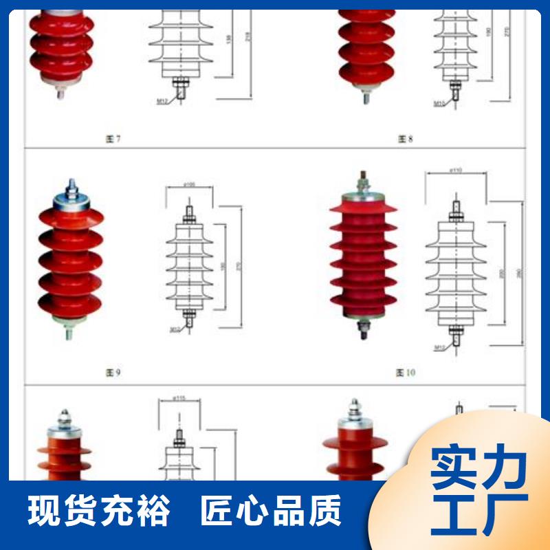 过电压保护器,穿墙套管公司款式新颖