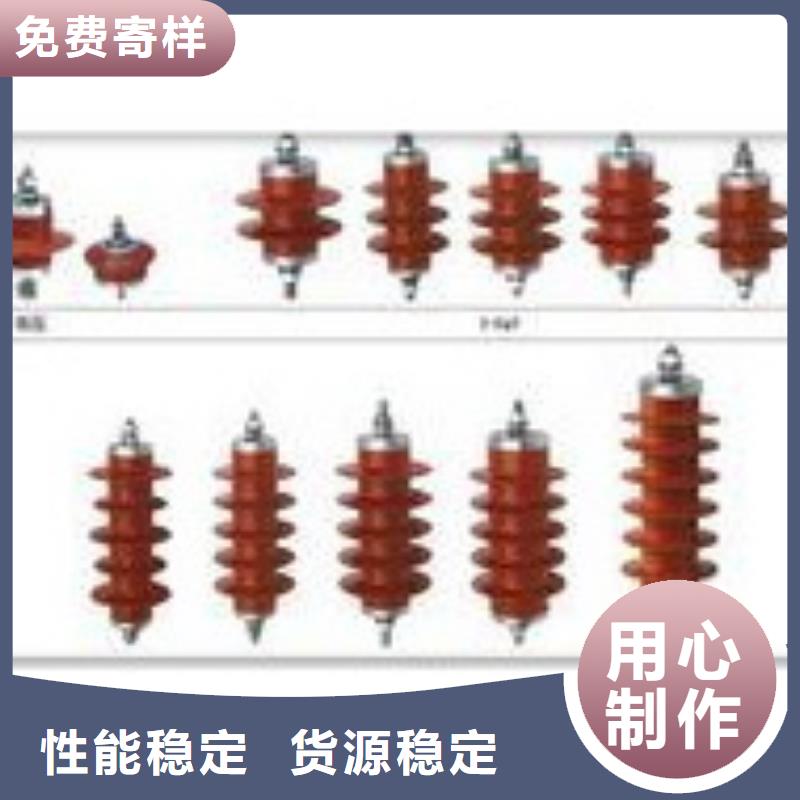 过电压保护器_【穿墙套管】售后服务完善覆盖范围含|覃塘|港南|贺州|桂林|柳州|百色