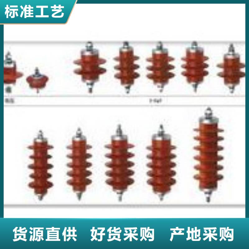 过电压保护器真空断路器价格有优势覆盖范围含|隆昌|资中|眉山|绵阳|资阳|广安