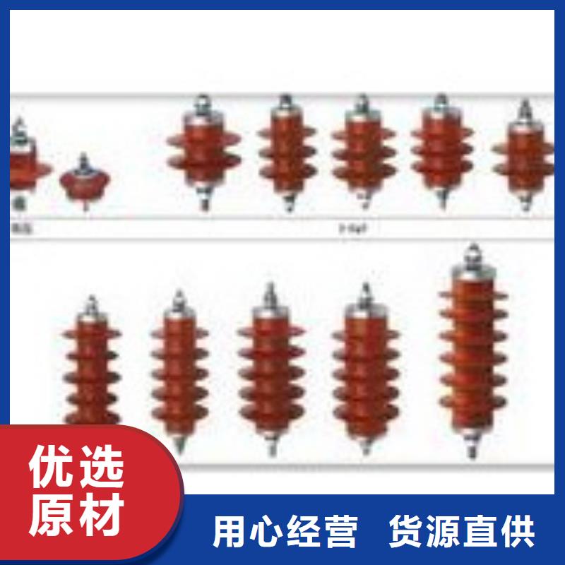 过电压保护器-真空断路器价格支持大小批量采购