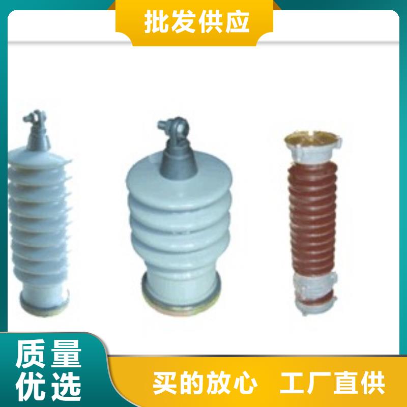 过电压保护器_【氧化锌避雷器】工期短发货快拒绝差价