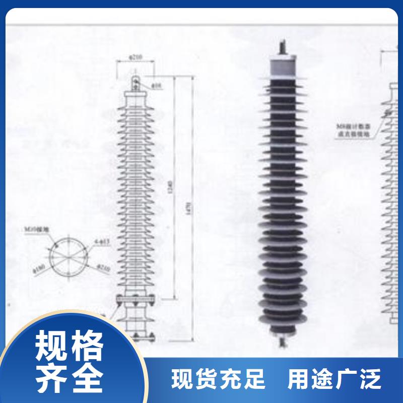 跌落式熔断器公司视频-跌落式熔断器公司-云南省昆明市此地厂家-嵩明|西山|大理|临沧|楚雄|文山