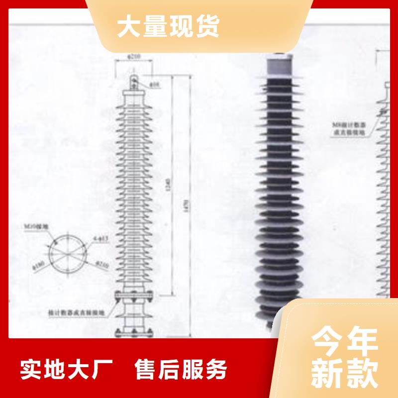 过电压保护器,穿墙套管公司款式新颖