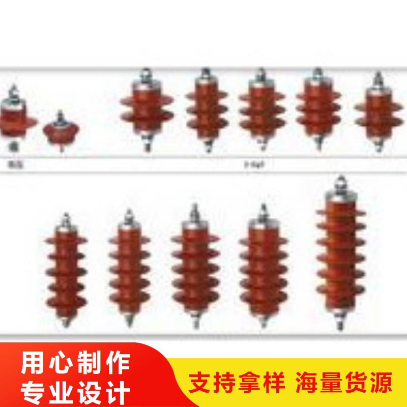 过电压保护器高低压电器型号齐全 樊高电气销售部(兰州市分公司)
