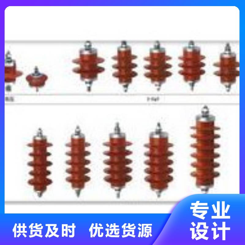 过电压保护器高压开关柜诚信厂家-樊高电气销售部(安康市分公司)