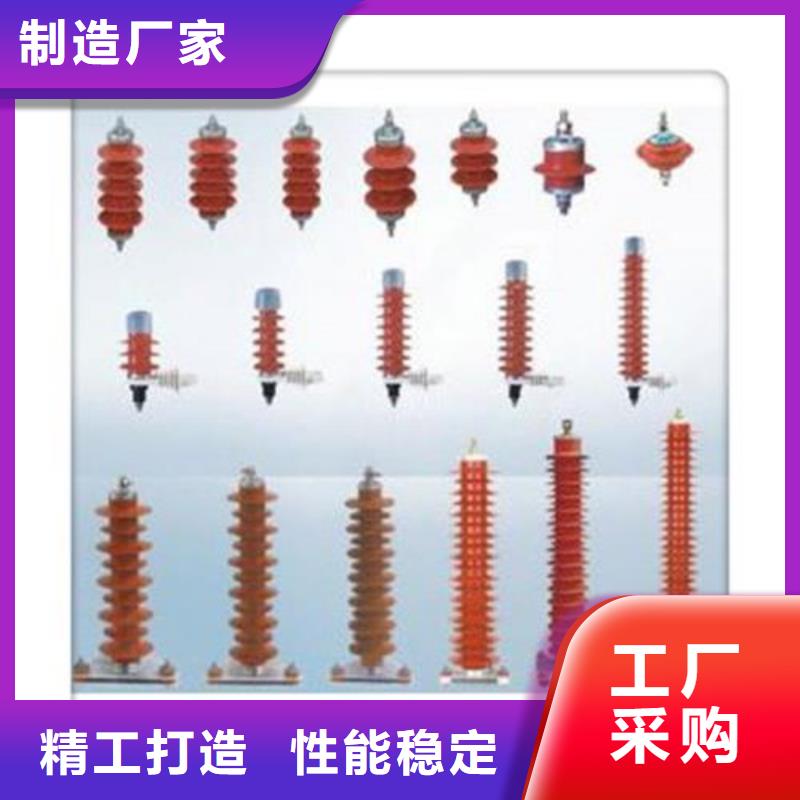 过电压保护器高低压电器型号齐全 樊高电气销售部(兰州市分公司)