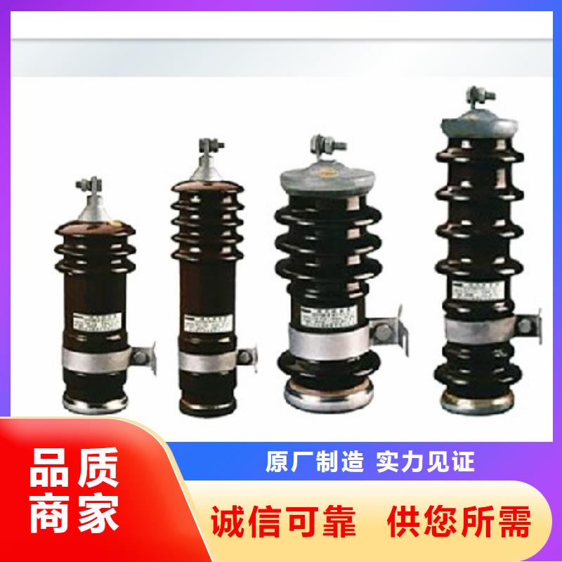 过电压保护器高低压电器产品细节_樊高电气销售部(曲靖市分公司)