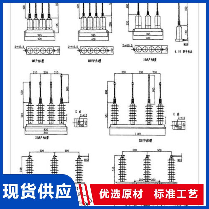 过电压保护器,高低压电器每个细节都严格把关