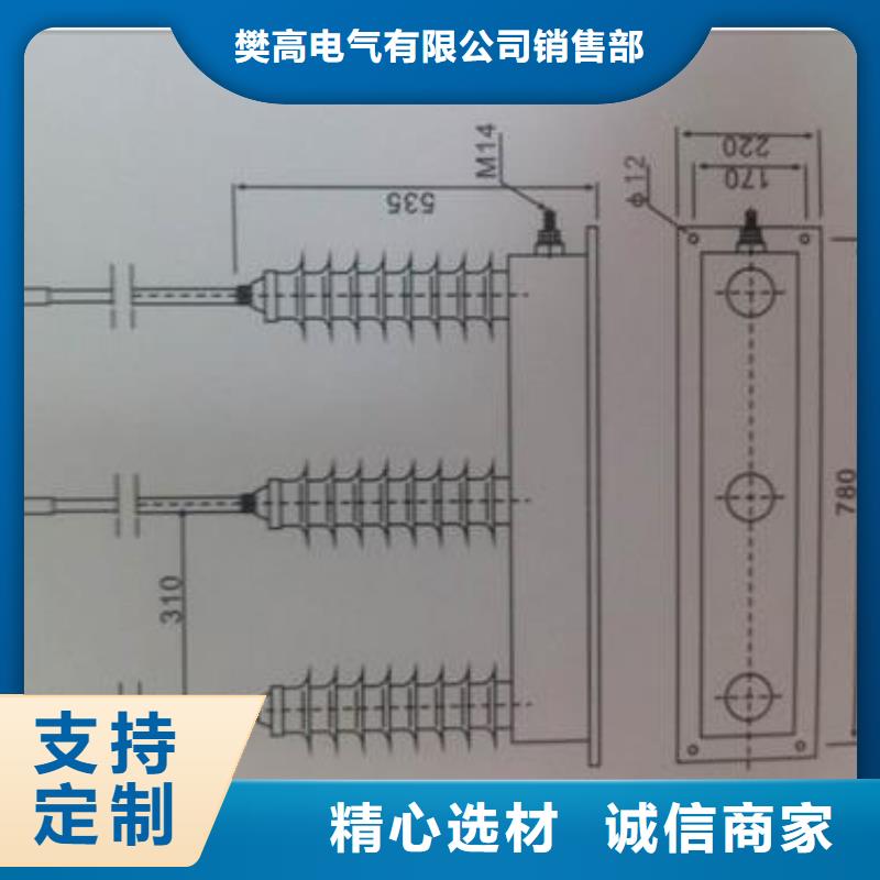 【过电压保护器】,固定金具销售精工细致打造