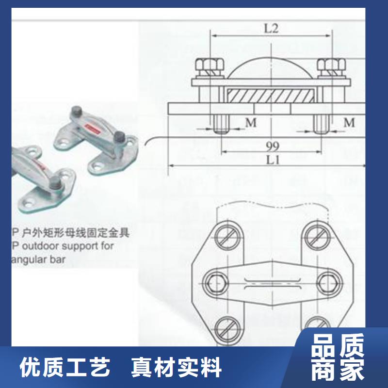 【母线金具】真空断路器买的放心安兴用的舒心 樊高电气销售部(珠海市分公司)