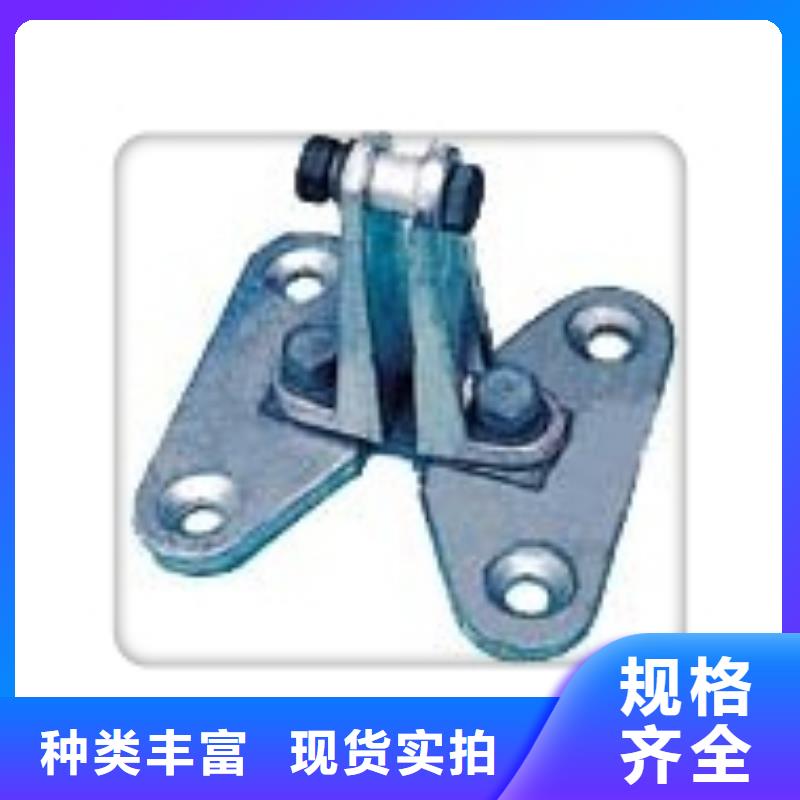 跌落式熔断器公司视频-陕西省咸阳市樊高跌落式熔断器公司可服务区域永寿|乾县|榆林|汉中|铜川|安康|商洛等