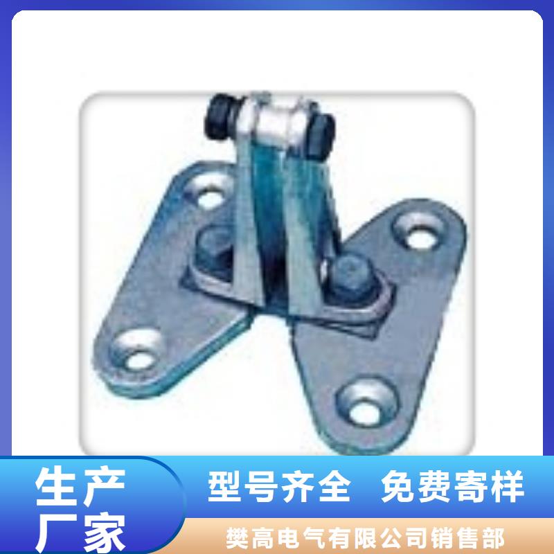跌落式熔断器公司视频-跌落式熔断器公司-安徽省亳州市蒙城|利辛|蚌埠|黄山|淮南|马鞍山(当地)品牌