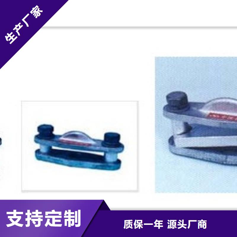 支持批发零售【母线金具】 真空断路器厂家