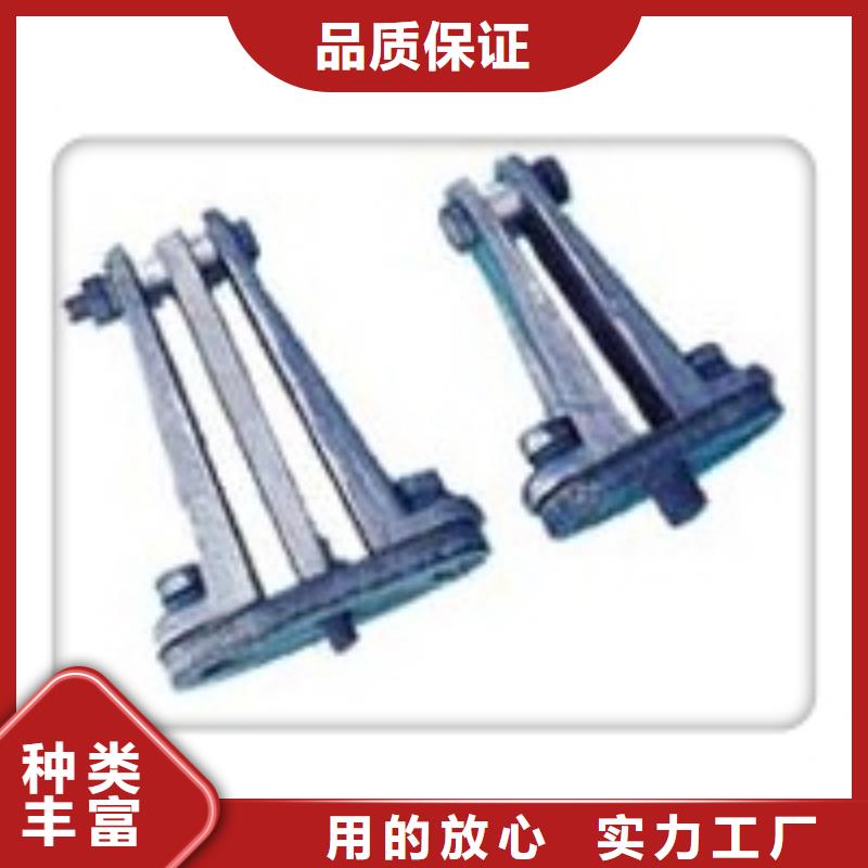 【母线金具,穿墙套管免费寄样】-樊高电气销售部(攀枝花市分公司)