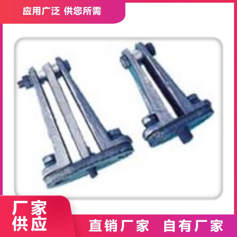 跌落式熔断器公司视频-江苏省南京市樊高跌落式熔断器公司可服务区域下关|溧水|无锡|南通|宿迁|镇江|淮安等
