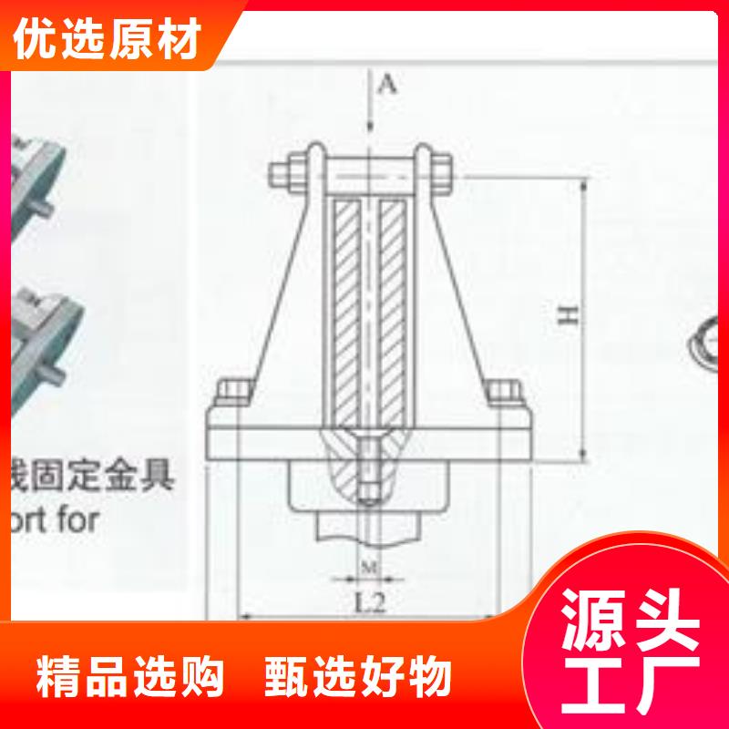 跌落式熔断器公司-视频-跌落式熔断器公司|乌兰察布市|鄂尔多斯|锡林郭勒|包头|呼和浩特|乌海|呼伦贝尔|阿拉善