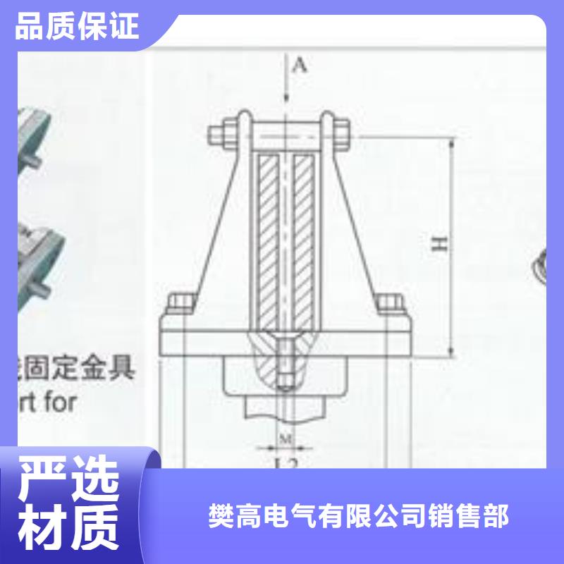 跌落式熔断器公司视频-跌落式熔断器公司-安徽省亳州市蒙城|利辛|蚌埠|黄山|淮南|马鞍山(当地)品牌