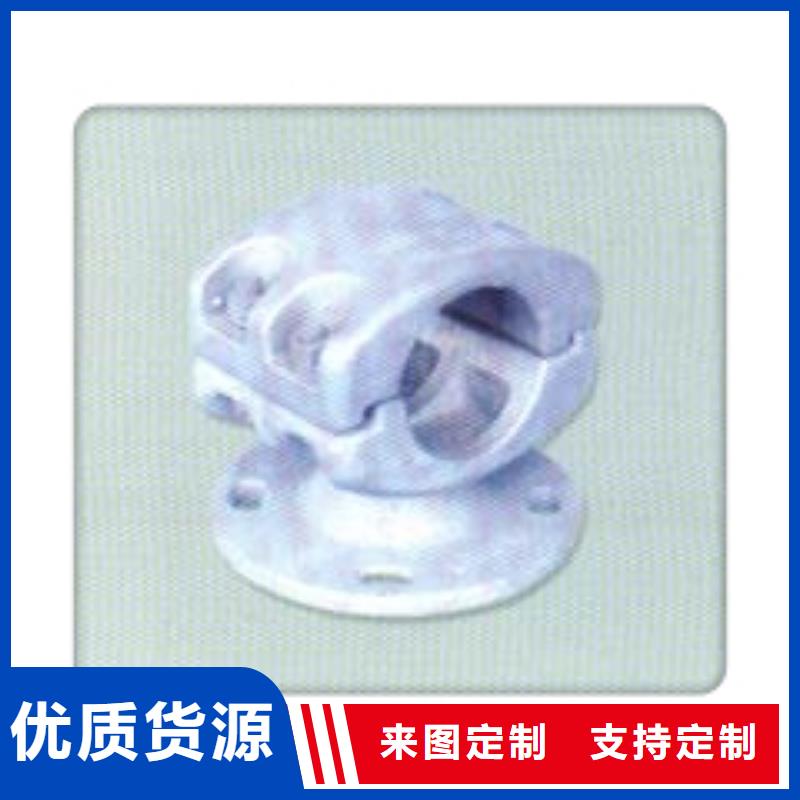 樊高母线金具穿墙套管价格实惠-三玖采购网