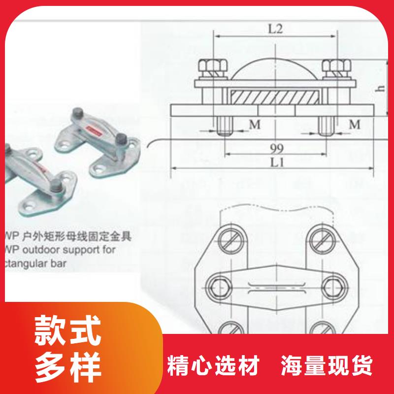 跌落式熔断器公司视频-陕西省咸阳市樊高跌落式熔断器公司可服务区域永寿|乾县|榆林|汉中|铜川|安康|商洛等