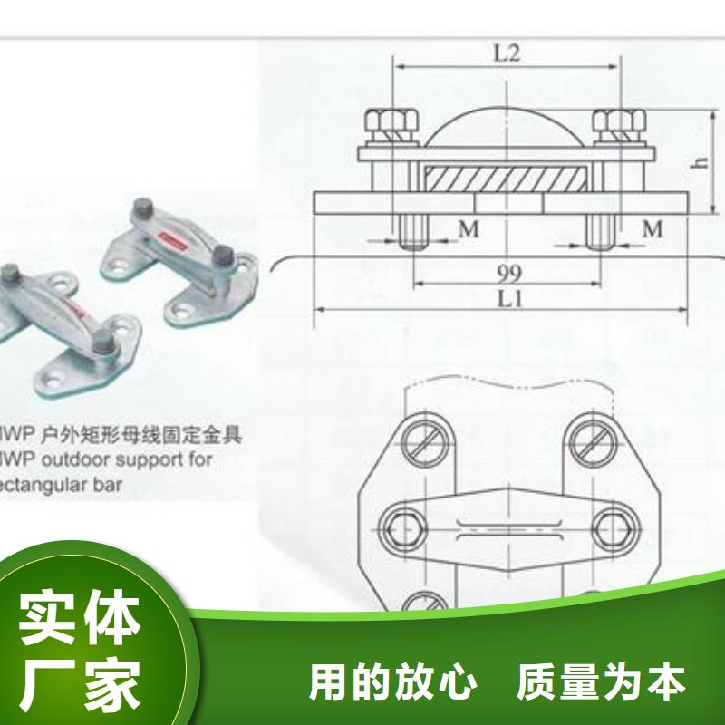 跌落式熔断器公司视频-跌落式熔断器公司_安徽省马鞍山市市场覆盖和县|含山|铜陵|六安|巢湖|淮北等
