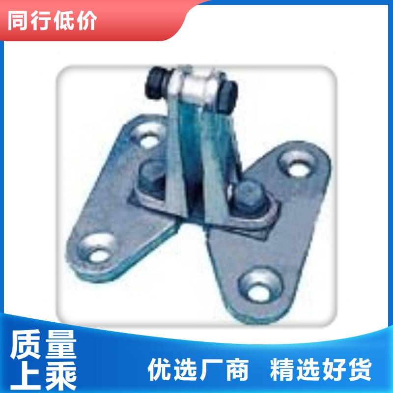 跌落式熔断器公司视频-跌落式熔断器公司|黑龙江省绥化市|肇东|青冈|鹤岗|齐齐哈尔|佳木斯|哈尔滨|牡丹江|大兴安岭