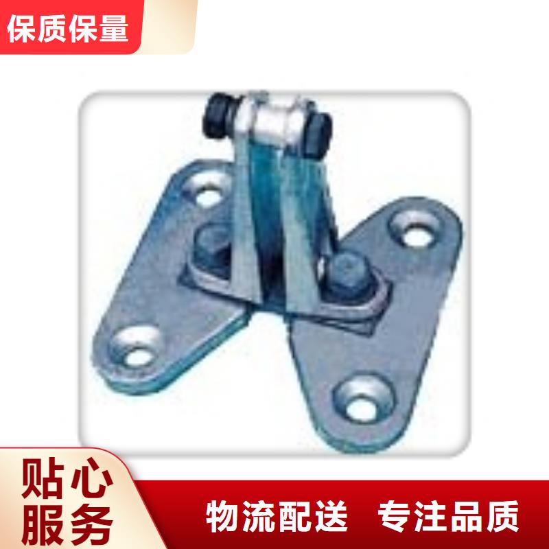 母线金具,【限流熔断器】客户好评覆盖范围含|伊犁|乌鲁木齐