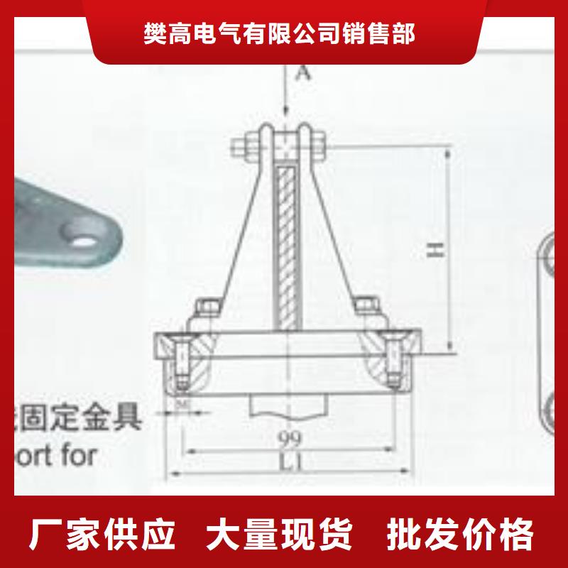 跌落式熔断器公司视频-跌落式熔断器公司-安徽省宣城市宣州|泾县|安庆|黄山|芜湖|池州|合肥|淮北|巢湖【当地】品牌