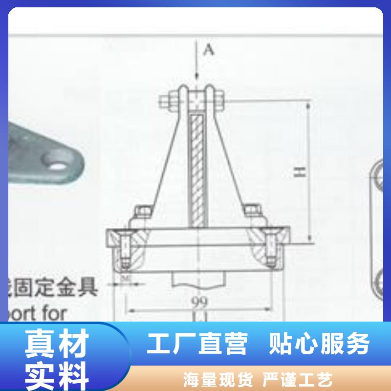 跌落式熔断器公司视频-跌落式熔断器公司-福建省三明市(周边)制造商-沙县|清流|厦门|莆田|南平|宁德