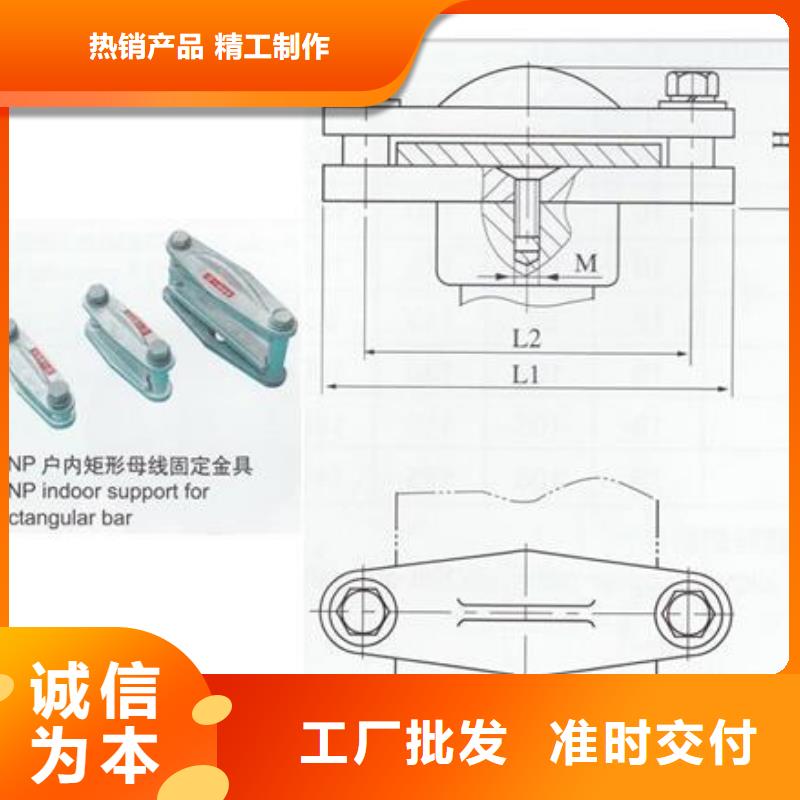 母线金具跌落式熔断器厂专业供货品质管控