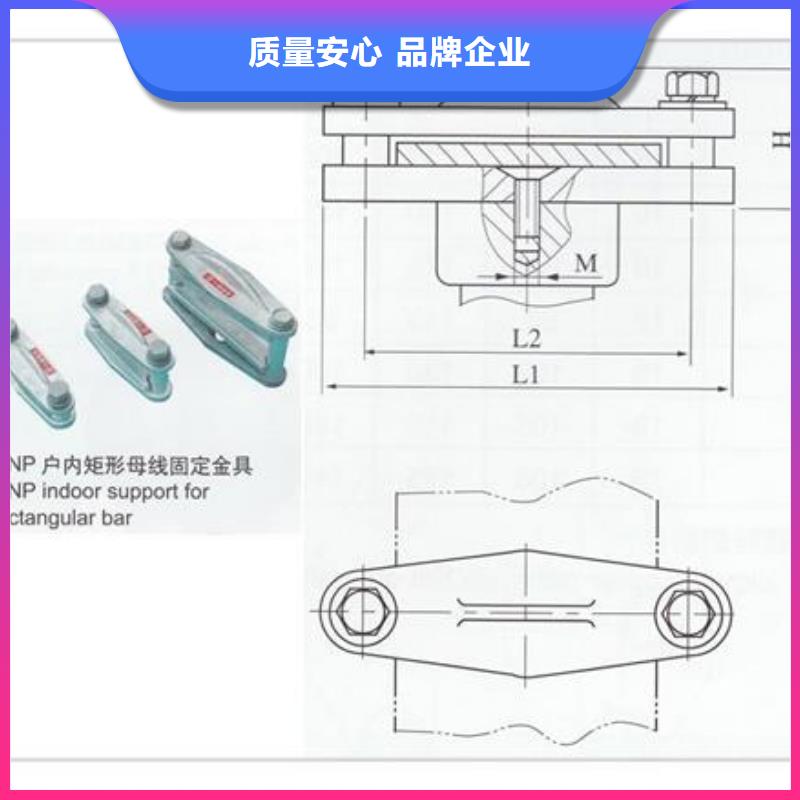 母线金具_高低压电器价格产品细节参数