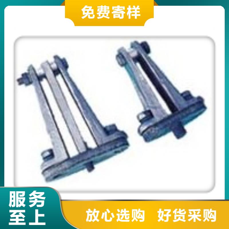 跌落式熔断器公司-视频-广东省中山市樊高跌落式熔断器公司可服务区域汕头|广州|江门|河源|揭阳等