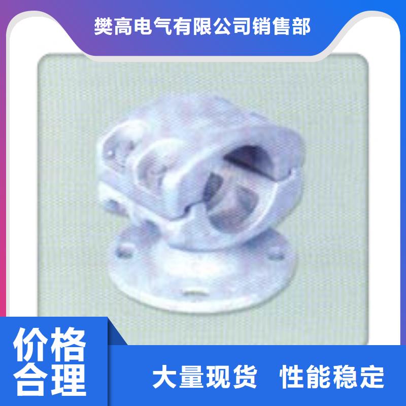 母线金具,【穿墙套管厂家】细节之处更加用心