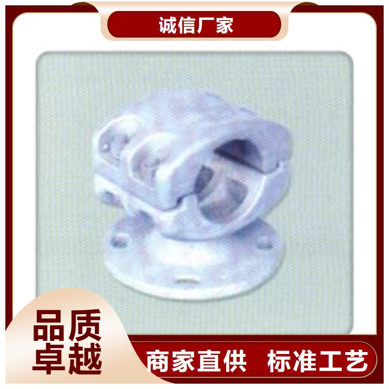 跌落式熔断器公司视频-跌落式熔断器公司|安徽省阜阳市|颍泉|太和|蚌埠|淮南|合肥|巢湖|黄山|马鞍山|六安